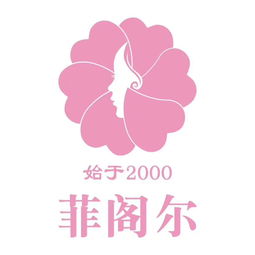 女子美容院推出5-6項免費服務，品質體驗觸手可及